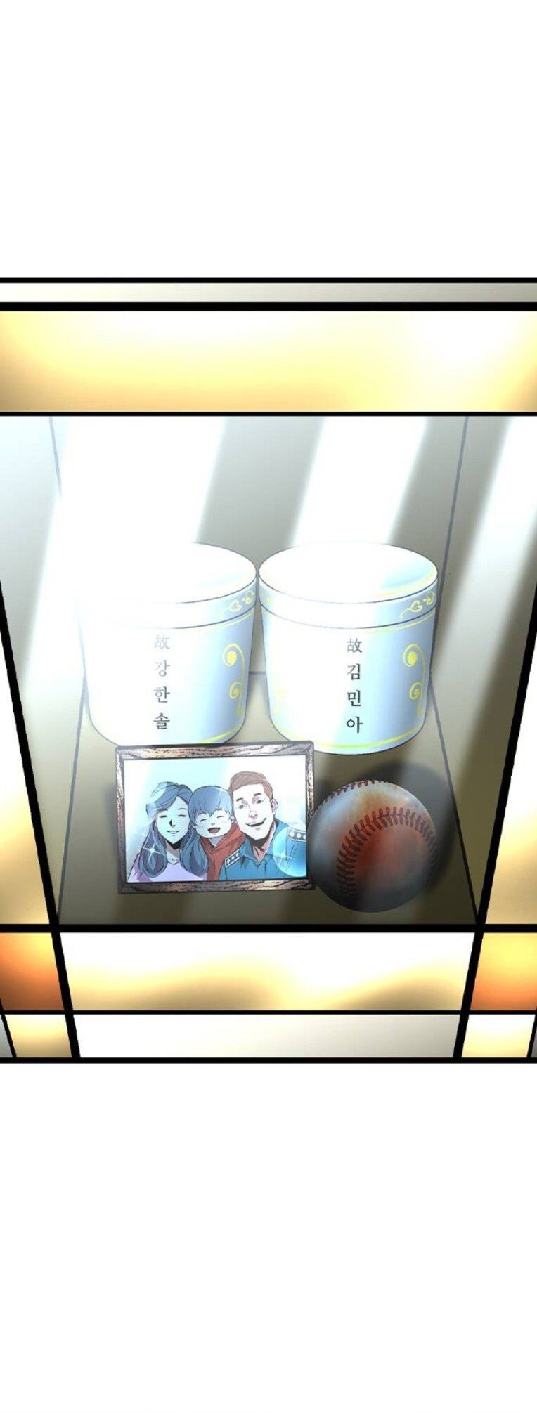 Phòng Gym Hanlim - Chapter 170 - Page 5