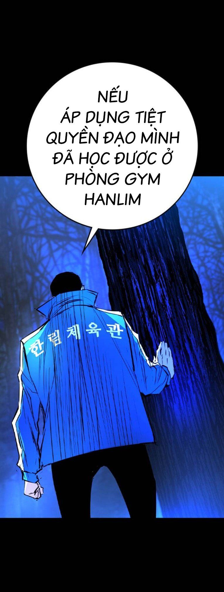 Phòng Gym Hanlim - Chapter 171 - Page 101