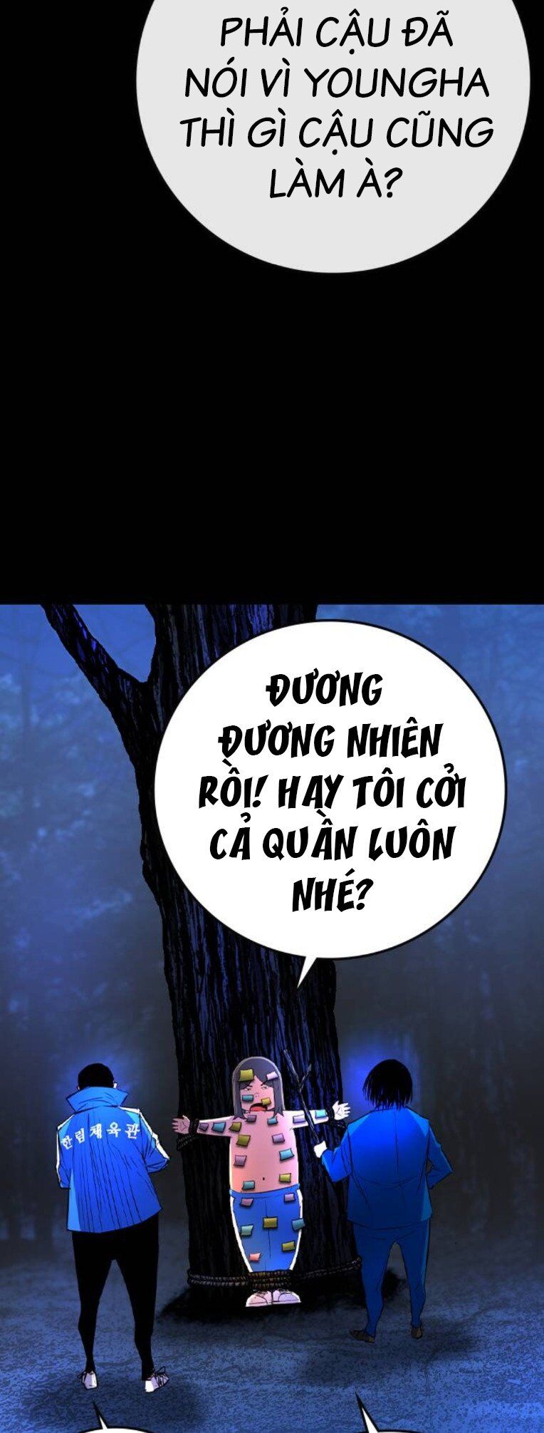 Phòng Gym Hanlim - Chapter 171 - Page 8