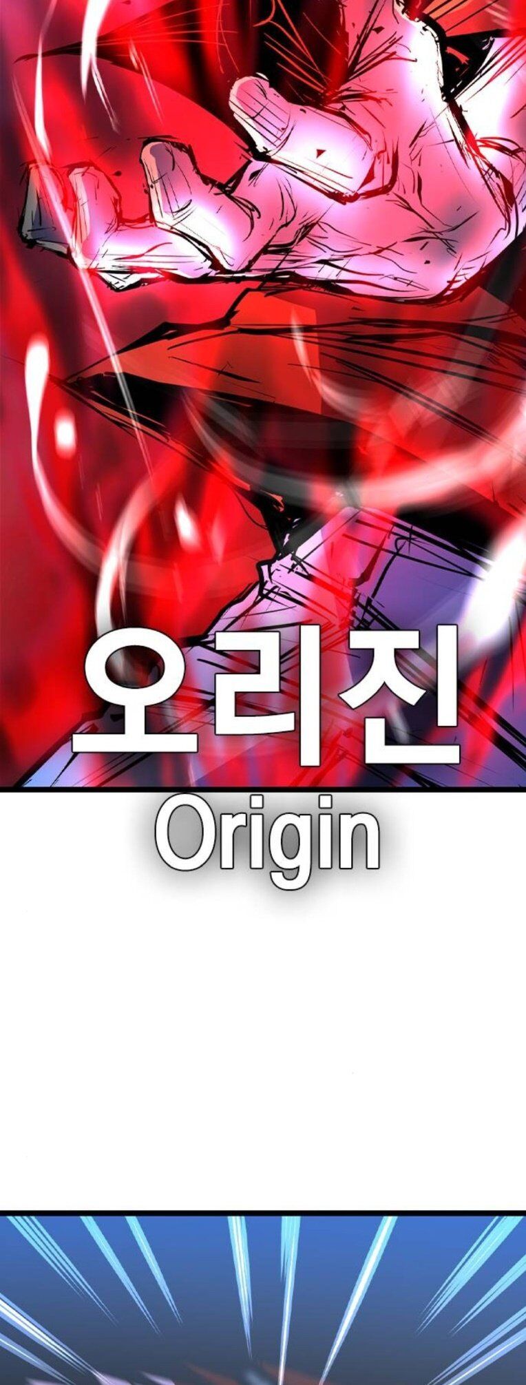 Phòng Gym Hanlim - Chapter 172 - Page 50