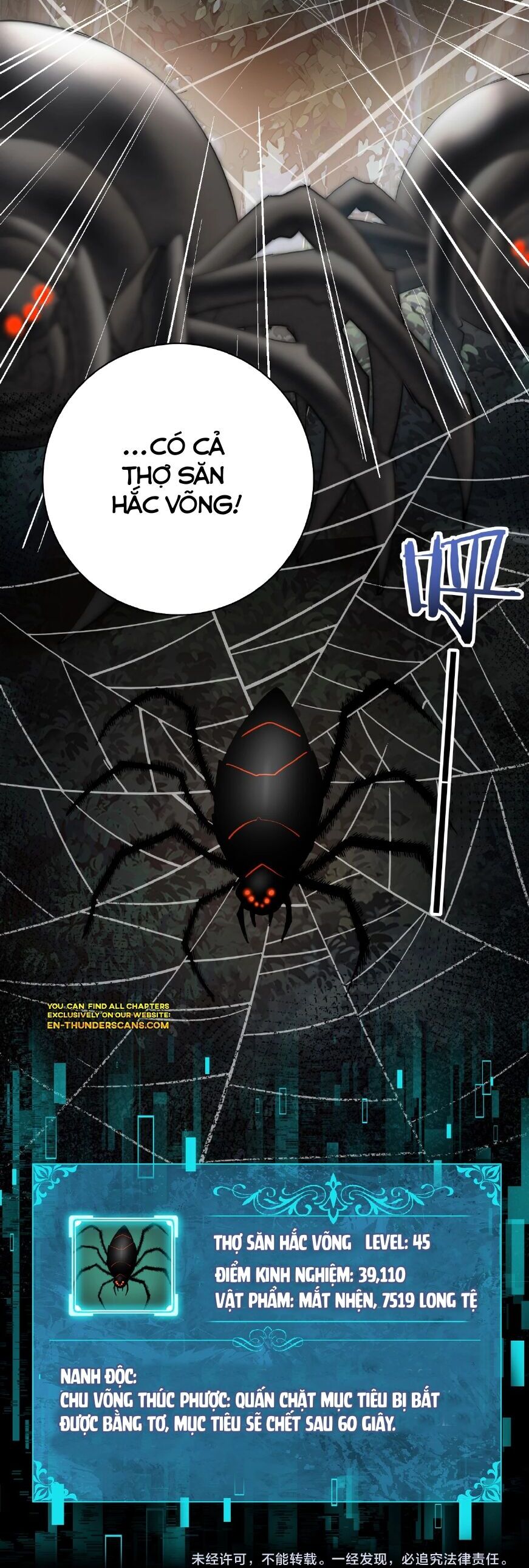 Toàn Dân Chuyển Chức Ngự Long Sư Là Chức Nghiệp Yếu Nhất - Chapter 24 - Page 33