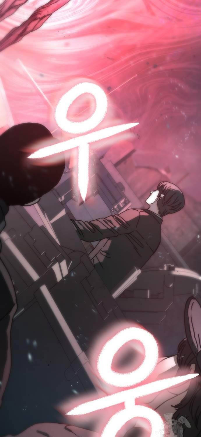 Ngôi Nhà Ẩn Ngày Tận Thế - Chapter 11 - Page 55