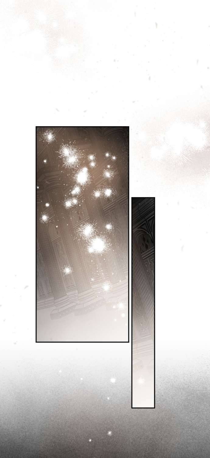 Lời Thú Nhận Của Chúa Tể Bóng Tối - Chapter 63 - Page 28