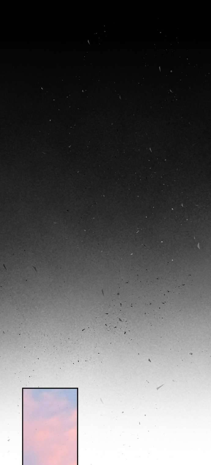 Lời Thú Nhận Của Chúa Tể Bóng Tối - Chapter 63 - Page 71