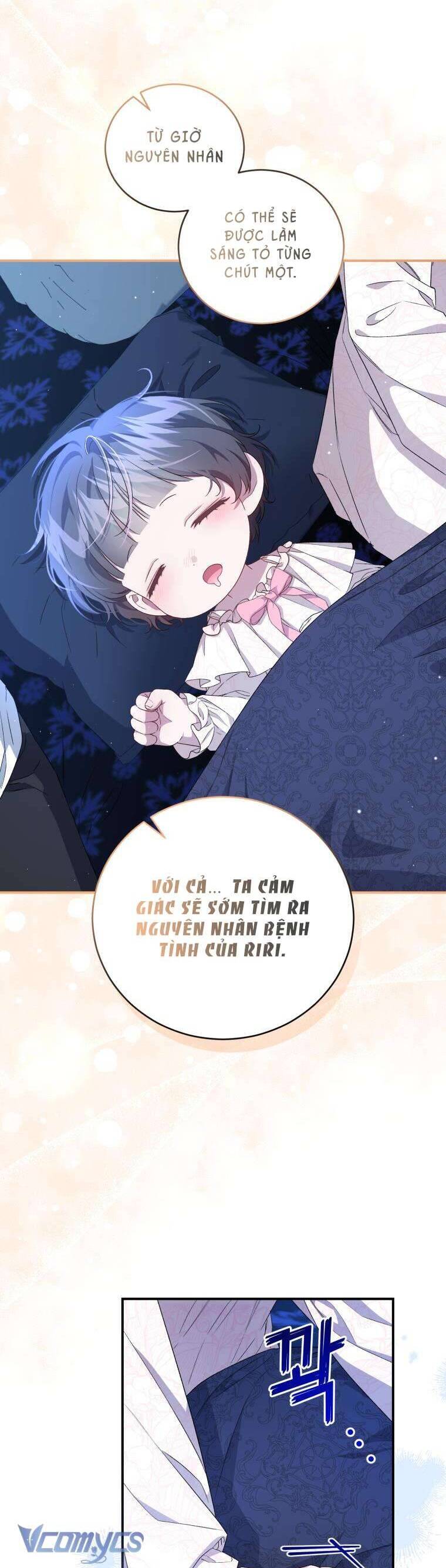 Tôi Trở Thành Mẹ Kế Của Gia Đình Hắc Ám - Chapter 42 - Page 12