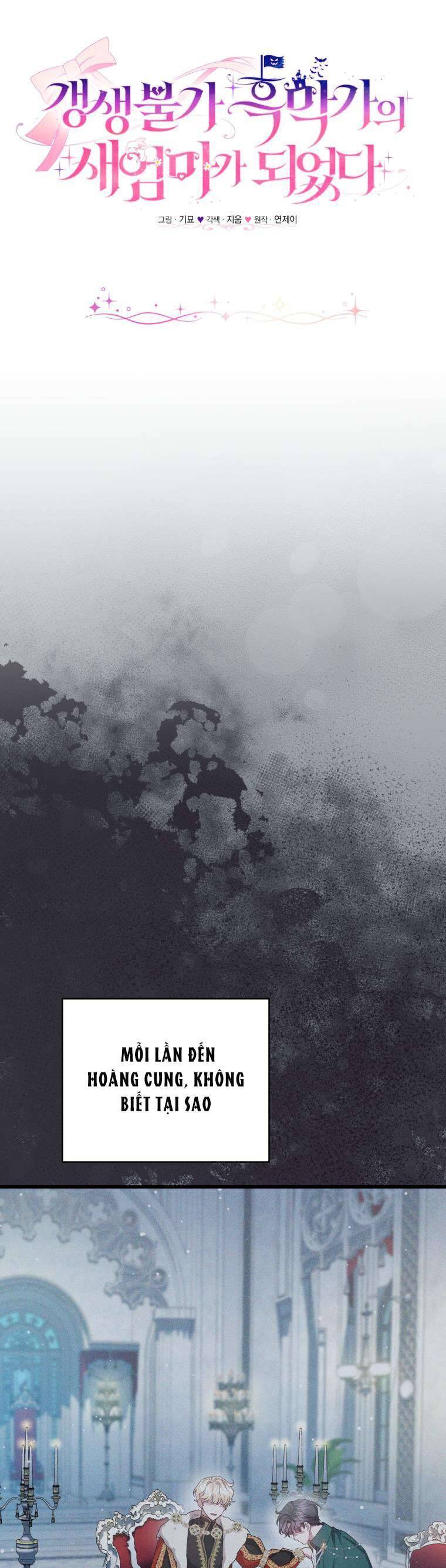 Tôi Trở Thành Mẹ Kế Của Gia Đình Hắc Ám - Chapter 42 - Page 6