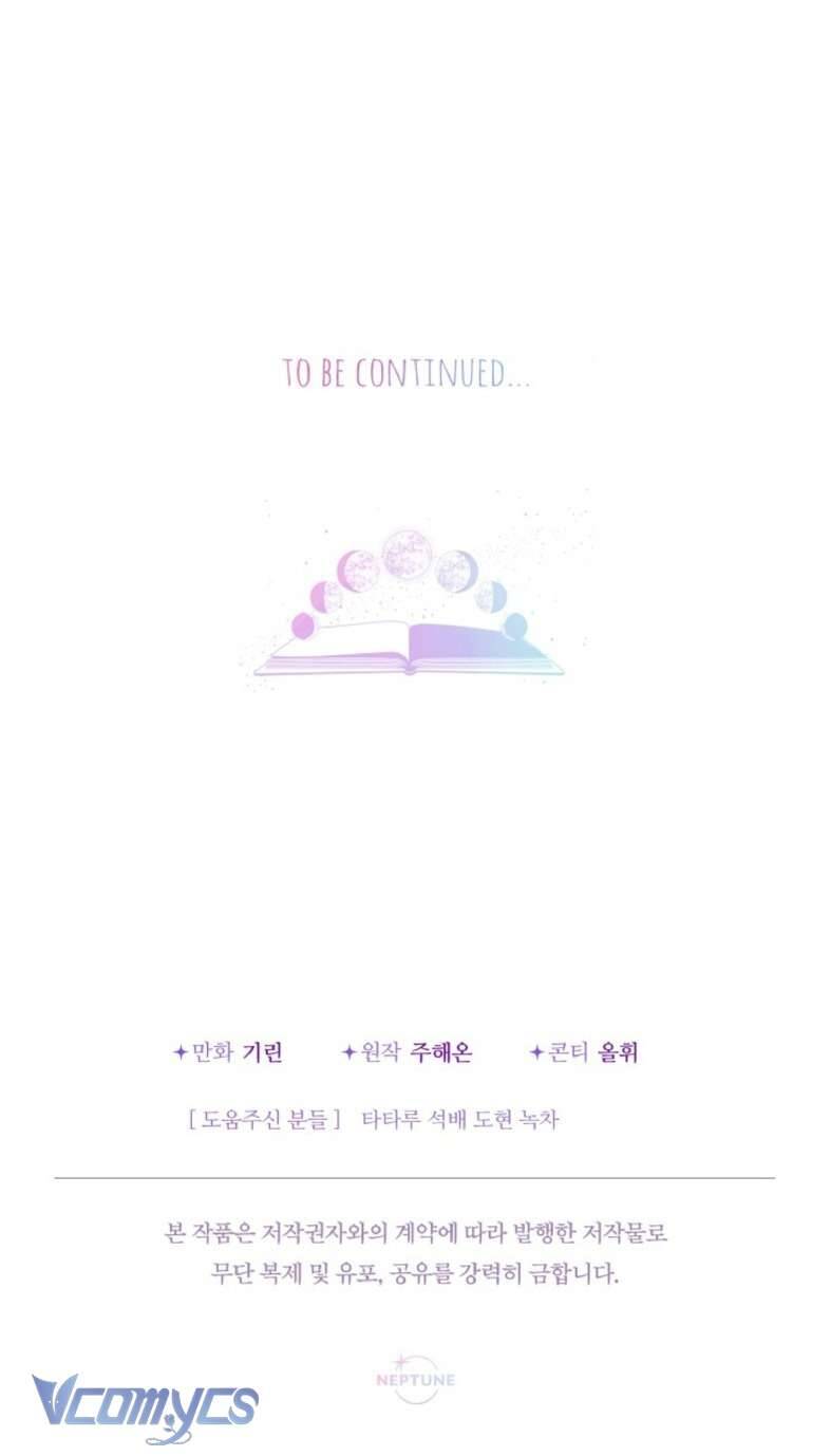 Tiểu Thư Tích Tiền Đi Bụi - Chapter 51 - Page 83