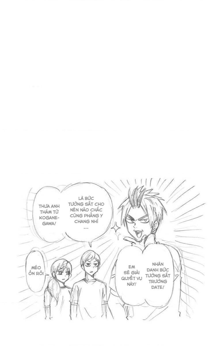 Haikyuu-Bu - Chapter 9 - Page 13