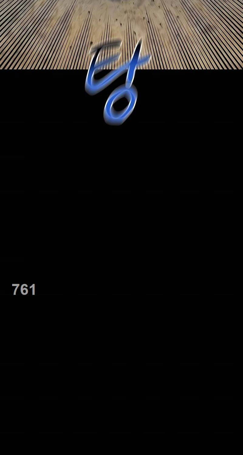 Đi Săn Tự Động Bằng Phân Thân - Chapter 99 - Page 3