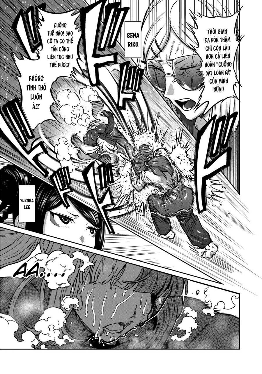 Isshou Senkin - Chapter 22 - Page 13