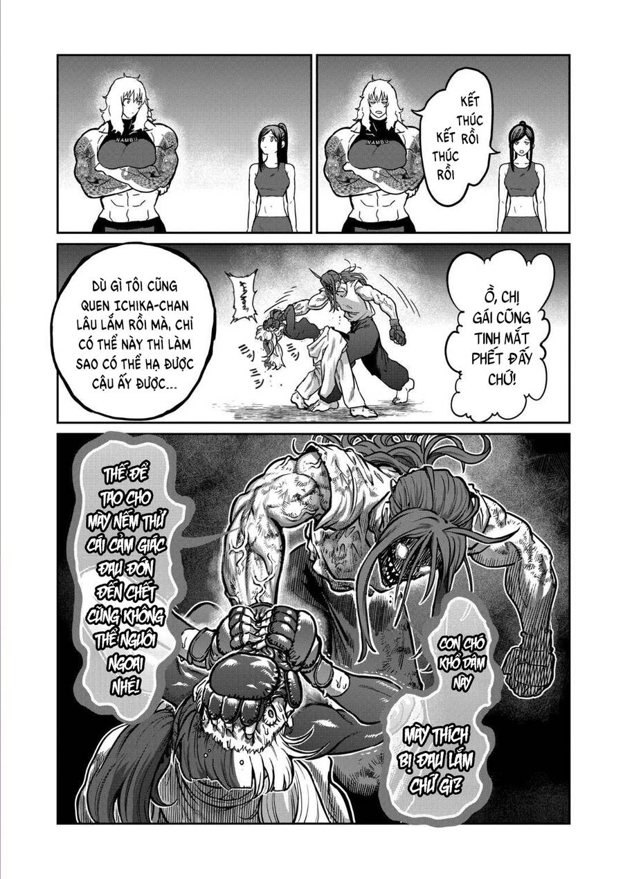 Isshou Senkin - Chapter 22 - Page 16