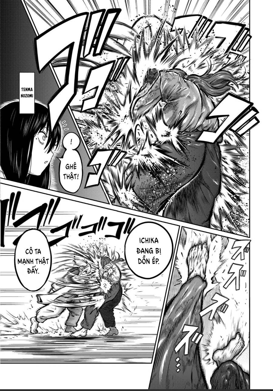 Isshou Senkin - Chapter 22 - Page 5