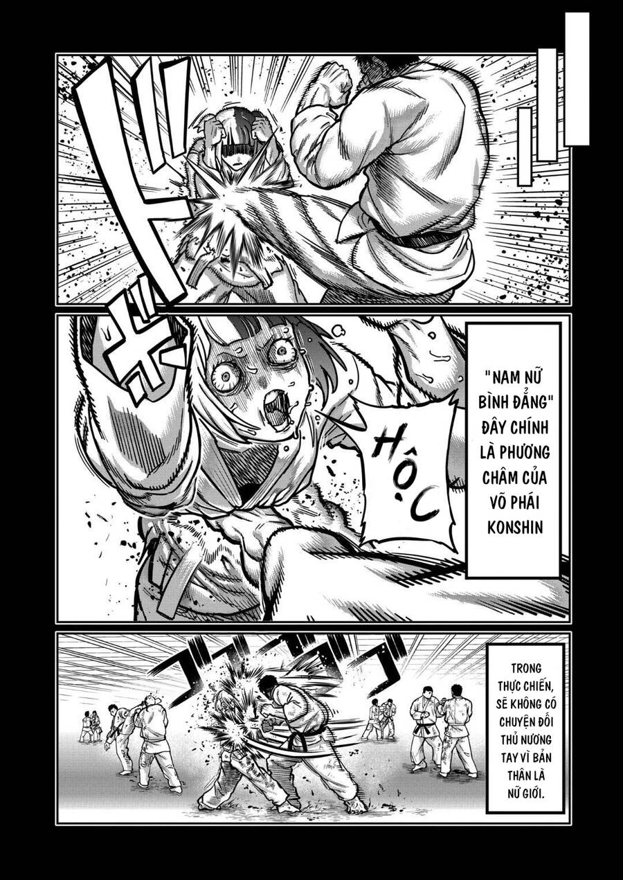 Isshou Senkin - Chapter 22 - Page 9