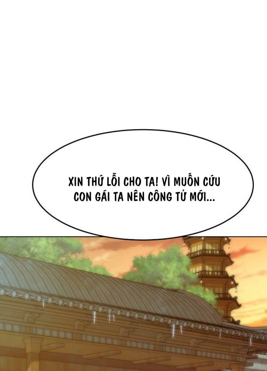 Tiểu Gia Chủ của Tứ Xuyên Đường Gia trở thành Kiếm Thần - Chapter 25 - Page 33