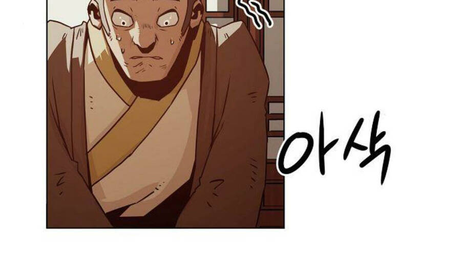 Tiểu Gia Chủ của Tứ Xuyên Đường Gia trở thành Kiếm Thần - Chapter 25 - Page 93