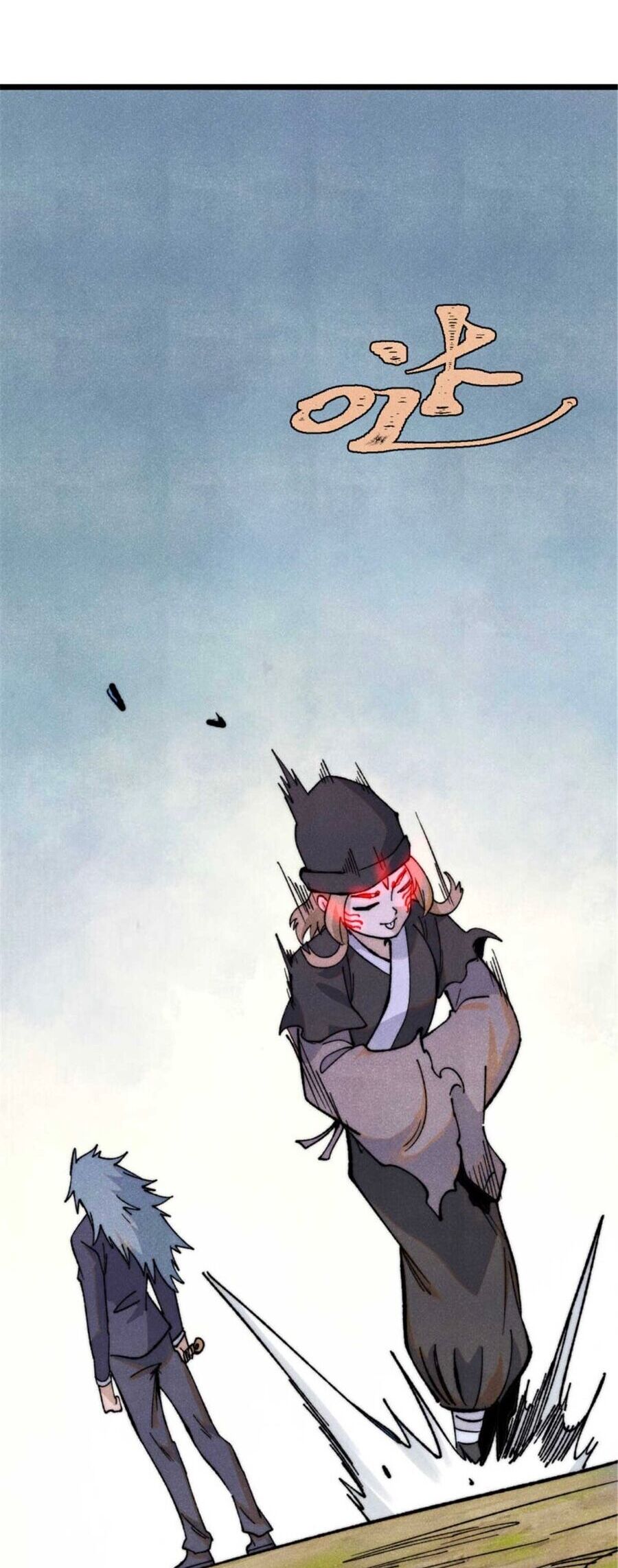 Vạn Cổ Tối Cường Tông - Chapter 337 - Page 12