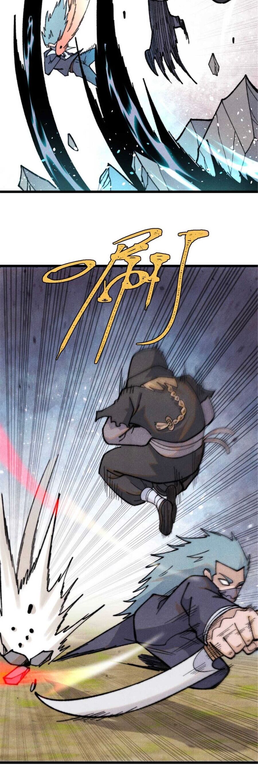 Vạn Cổ Tối Cường Tông - Chapter 337 - Page 7