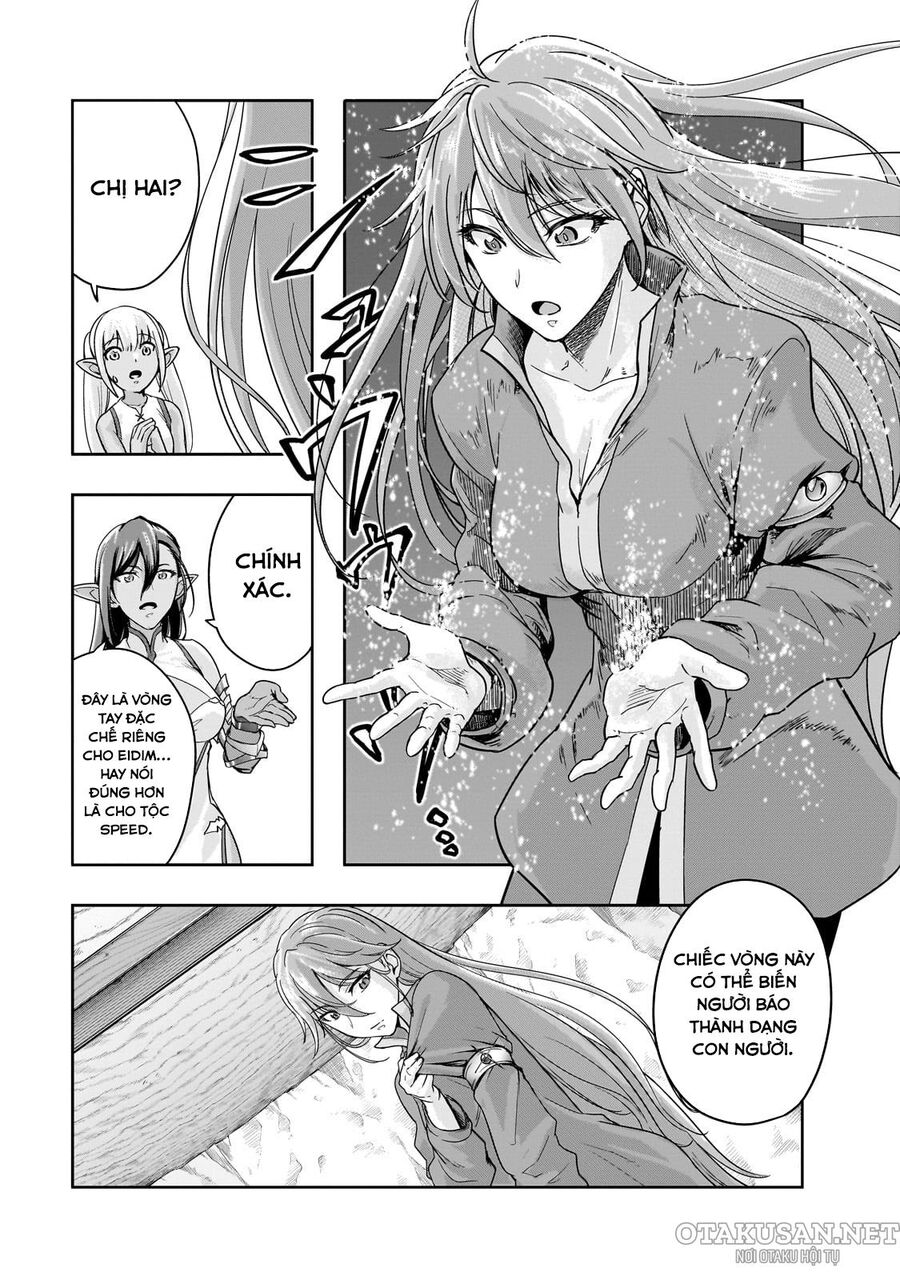 Hazure Waku No Joutai Ijou Skill De Saikyou Ni Natta Ore Ga Subete Wo Juurin Suru Made - Chapter 47.1 - Page 3