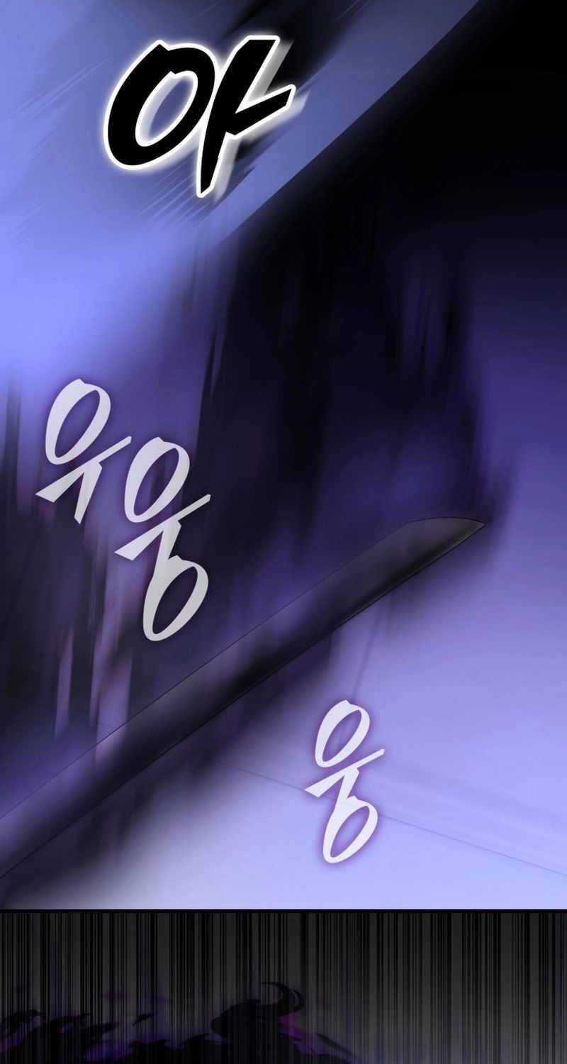 Đăng Ký Kênh Siêu Phàm - Chapter 22 - Page 114