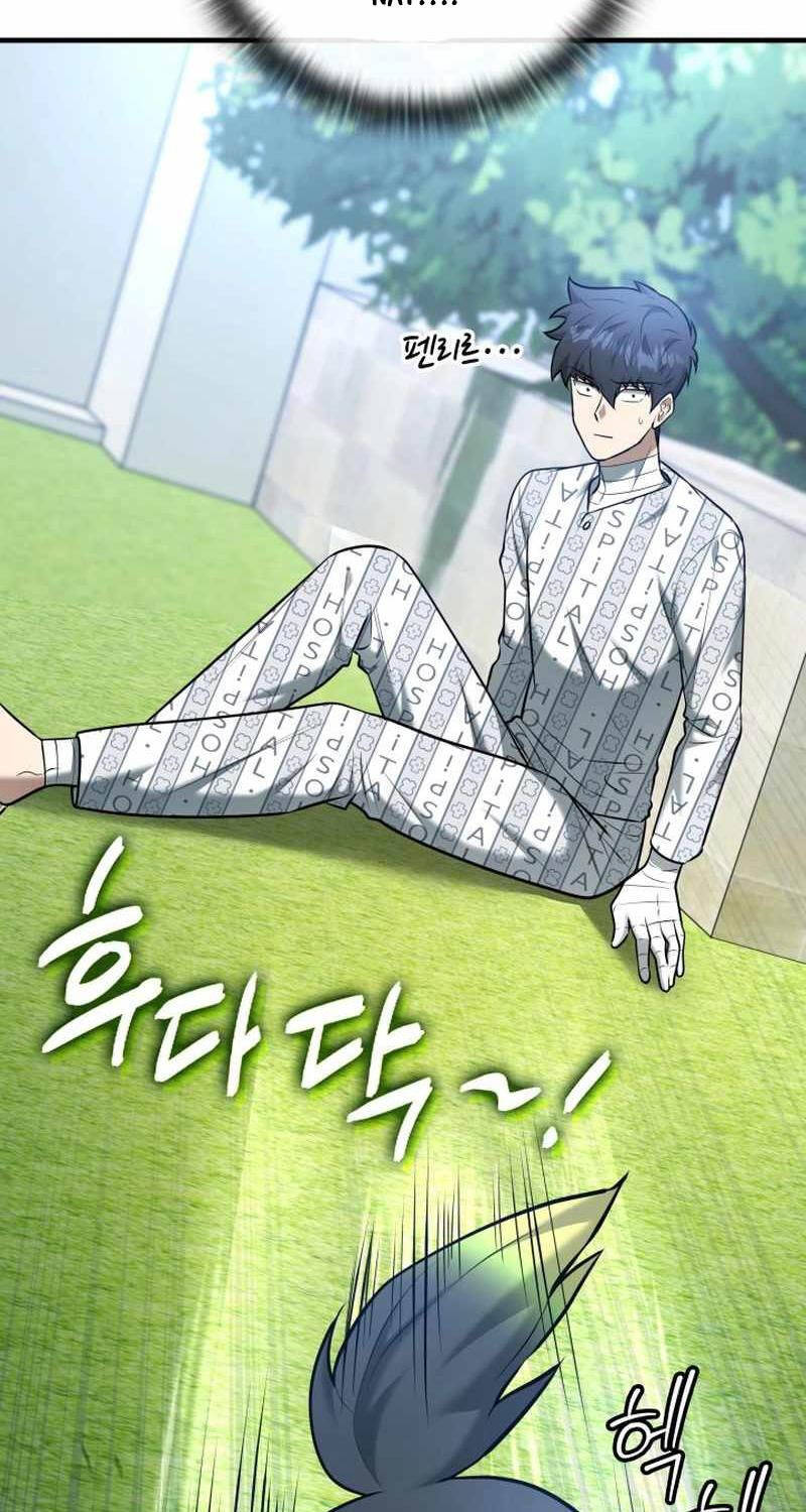 Đăng Ký Kênh Siêu Phàm - Chapter 22 - Page 8