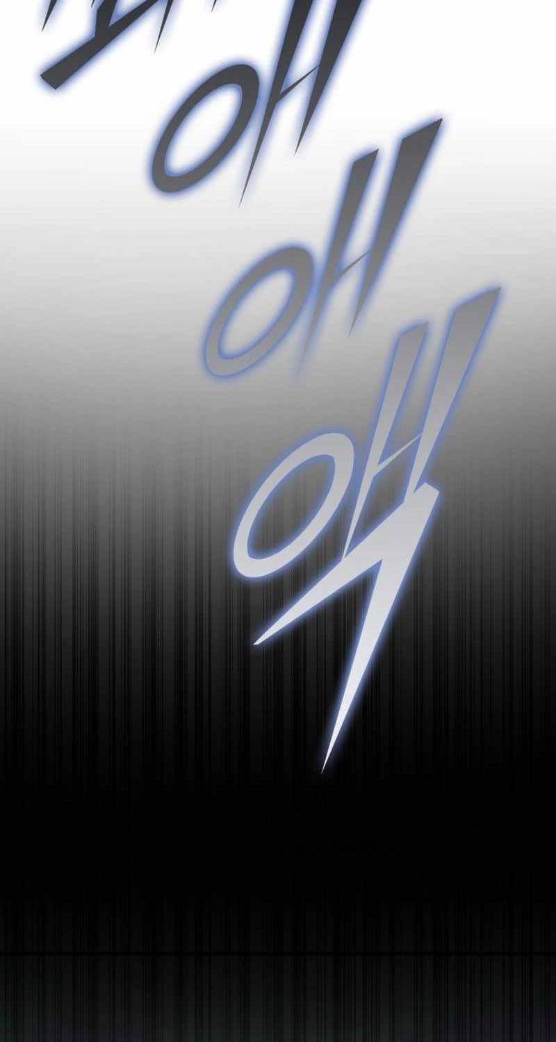 Đăng Ký Kênh Siêu Phàm - Chapter 22 - Page 85