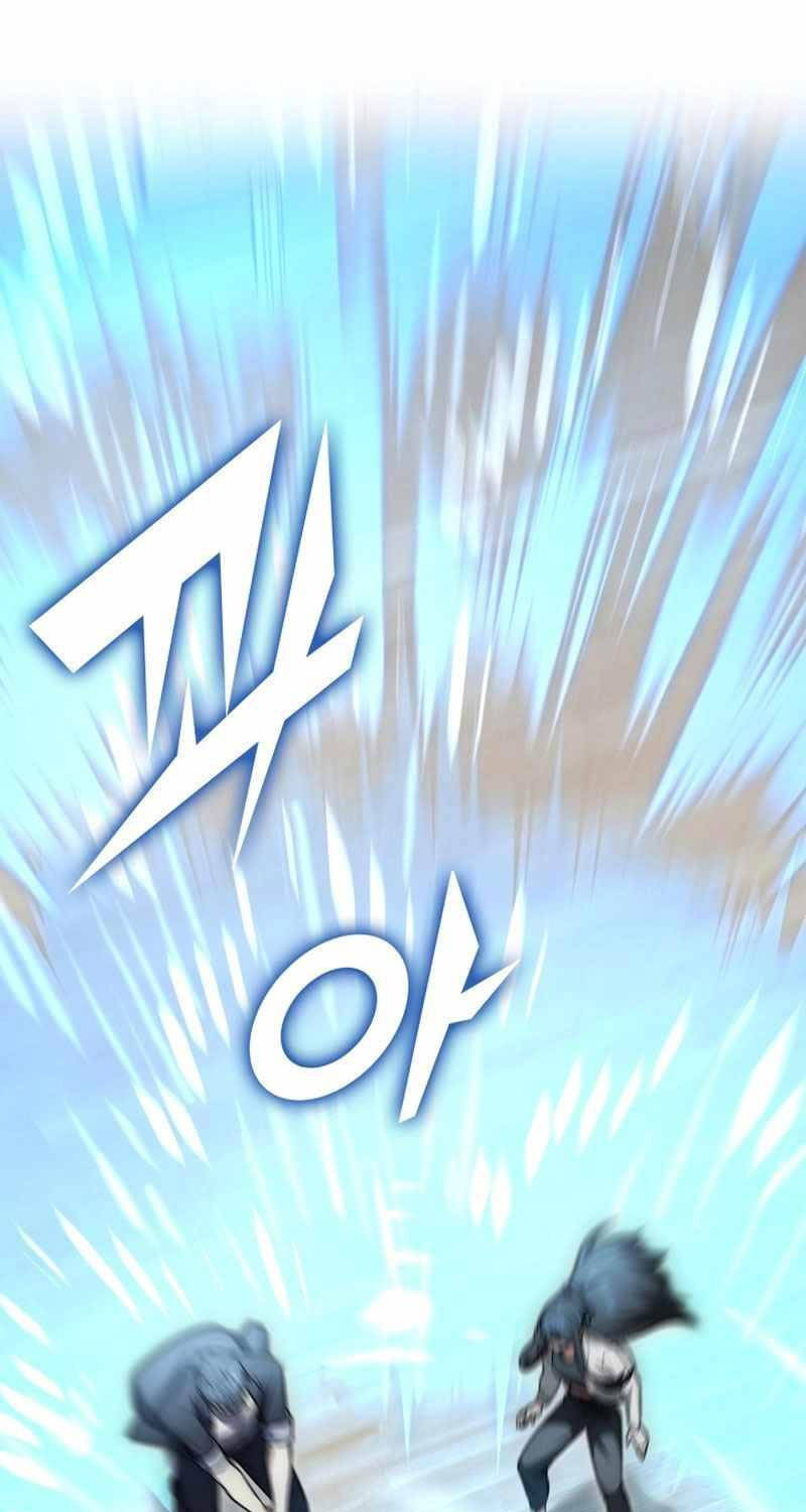 Đăng Ký Kênh Siêu Phàm - Chapter 22 - Page 92