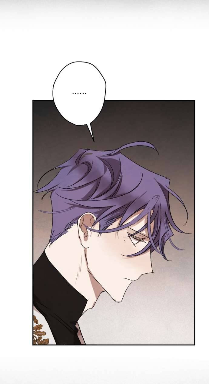 Lời Thú Nhận Của Chúa Tể Bóng Tối - Chapter 64 - Page 86