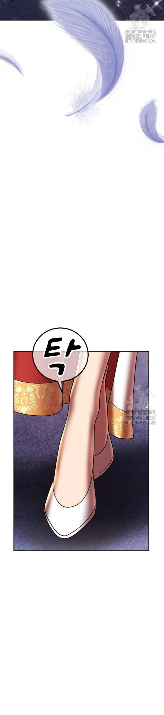 Gậy Gỗ Cấp 99+ - Chapter 100 - Page 10