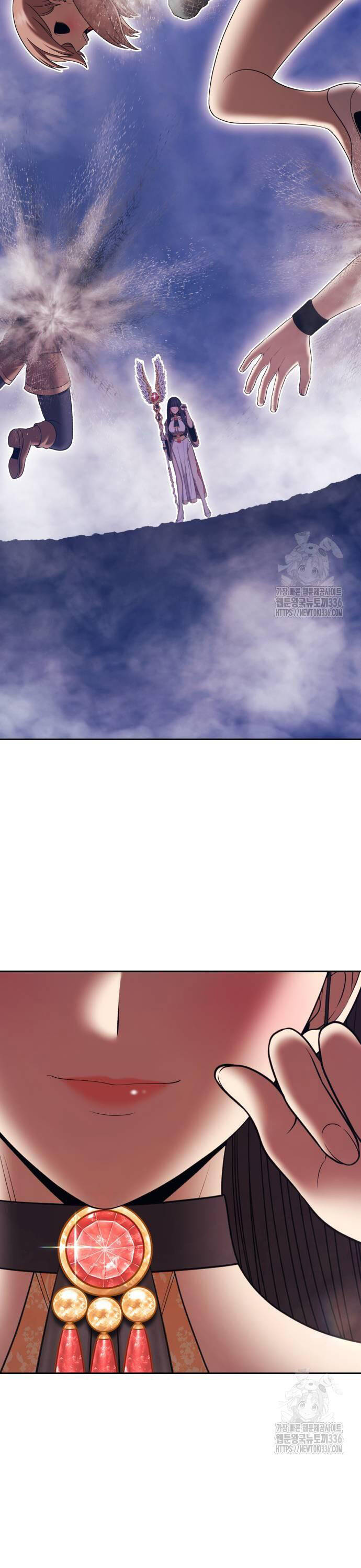 Gậy Gỗ Cấp 99+ - Chapter 100 - Page 105