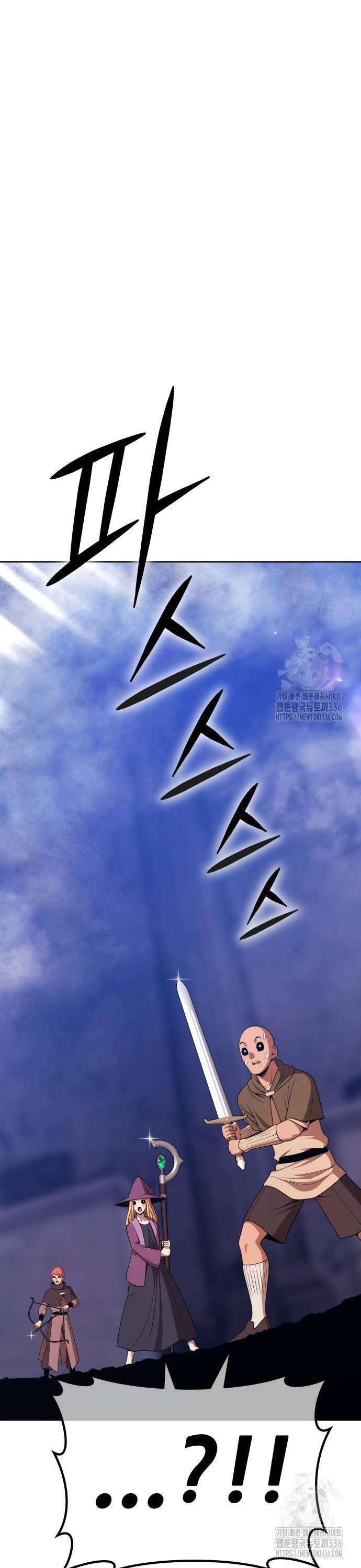 Gậy Gỗ Cấp 99+ - Chapter 100 - Page 106