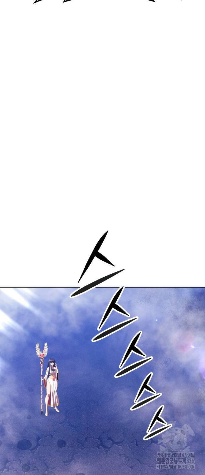 Gậy Gỗ Cấp 99+ - Chapter 100 - Page 107