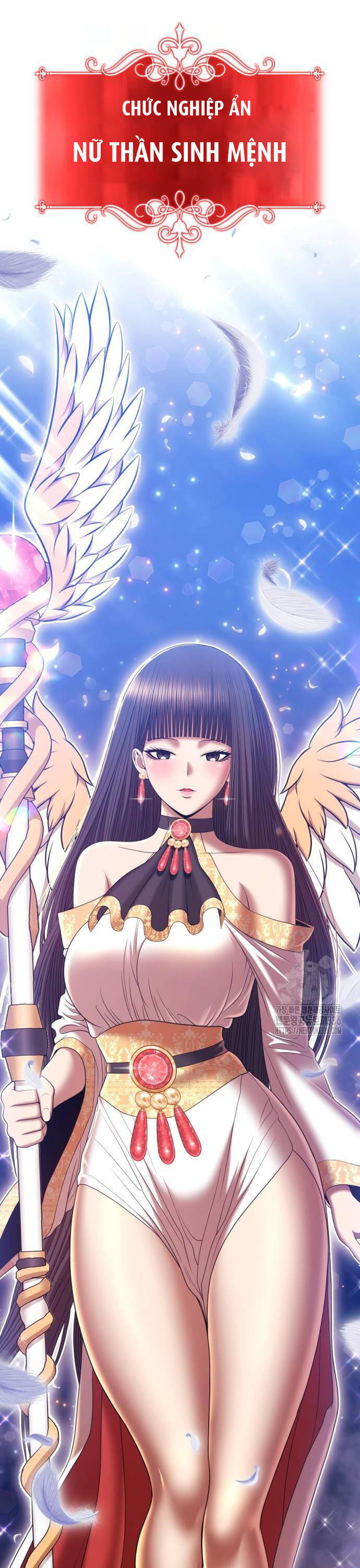 Gậy Gỗ Cấp 99+ - Chapter 100 - Page 11