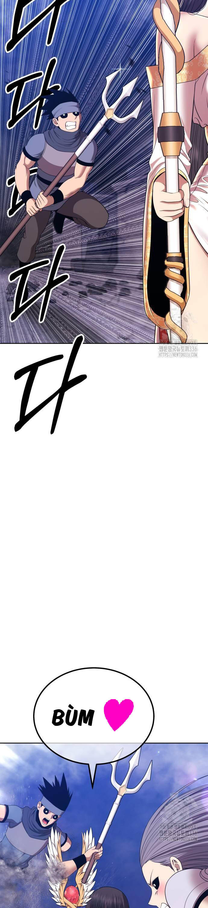 Gậy Gỗ Cấp 99+ - Chapter 100 - Page 114