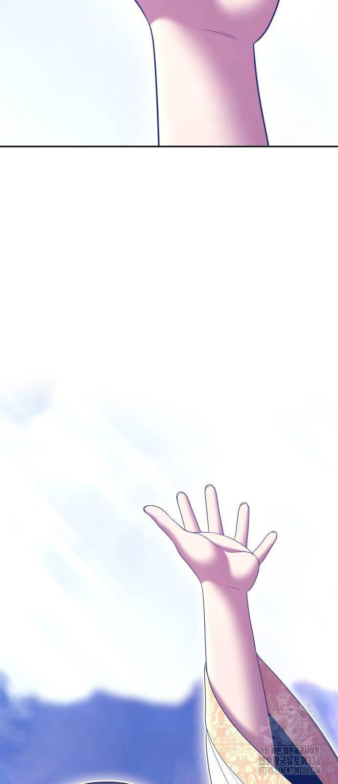 Gậy Gỗ Cấp 99+ - Chapter 100 - Page 125