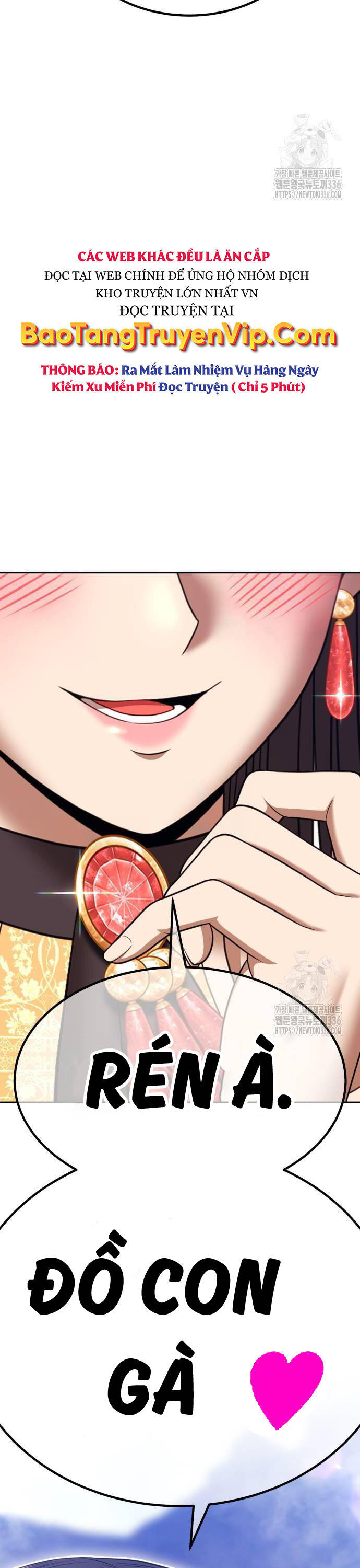 Gậy Gỗ Cấp 99+ - Chapter 100 - Page 137