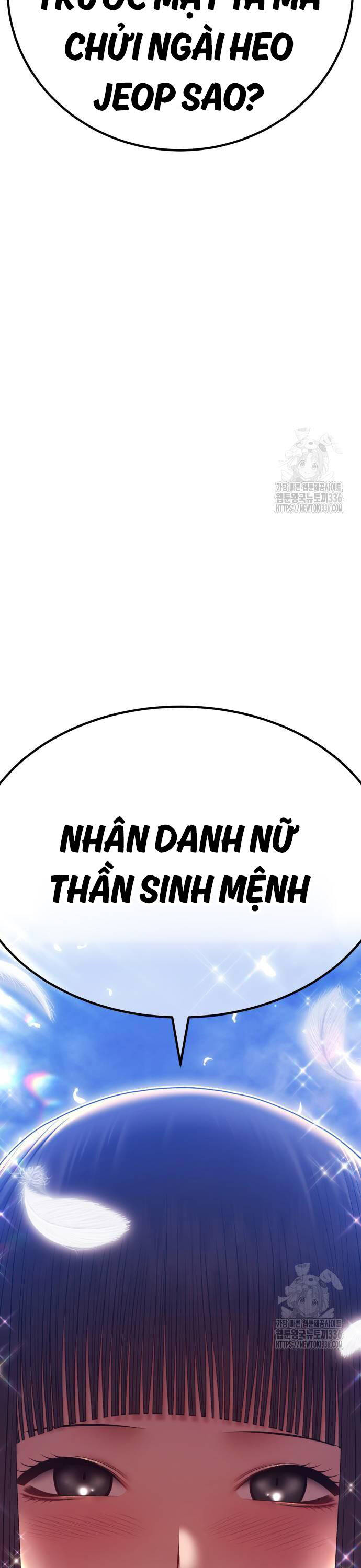 Gậy Gỗ Cấp 99+ - Chapter 100 - Page 14