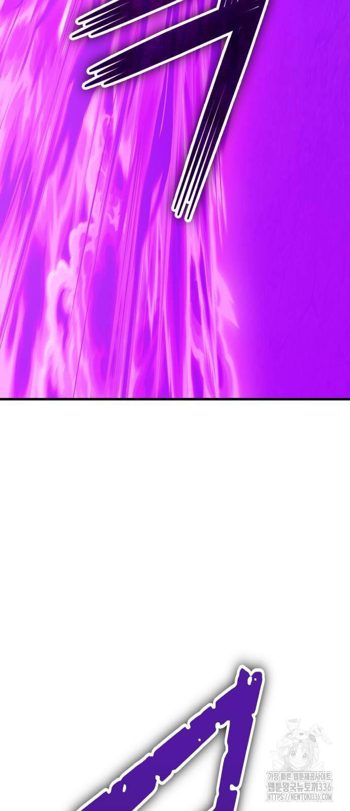 Gậy Gỗ Cấp 99+ - Chapter 100 - Page 143