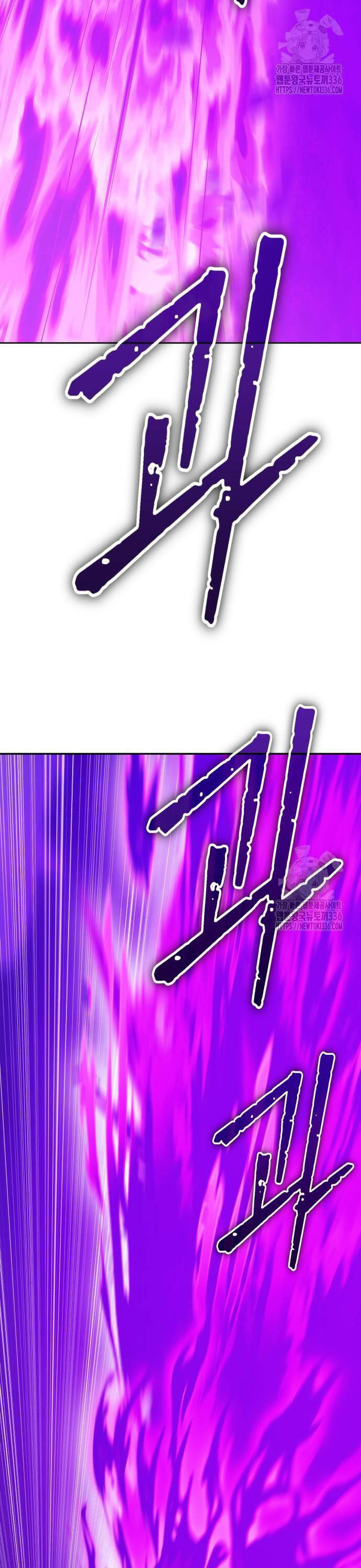 Gậy Gỗ Cấp 99+ - Chapter 100 - Page 145