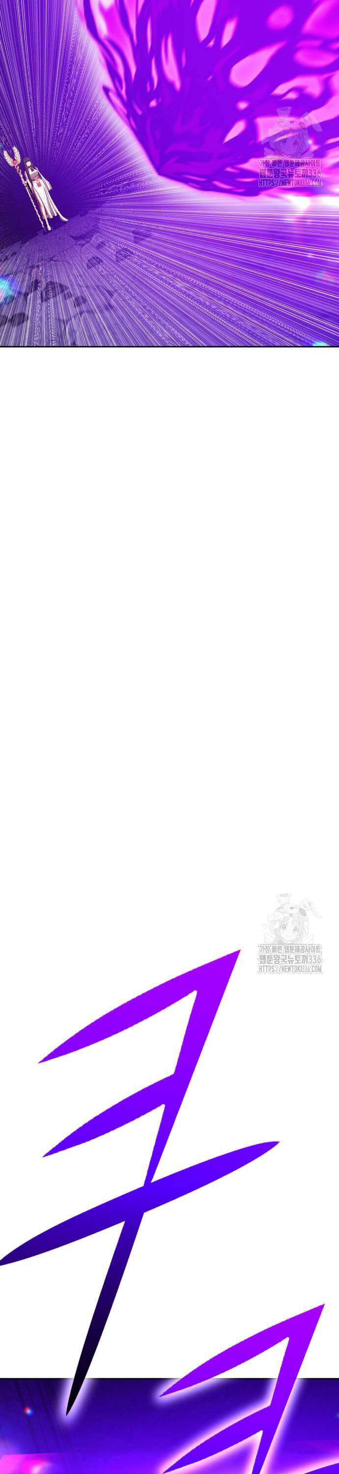 Gậy Gỗ Cấp 99+ - Chapter 100 - Page 146