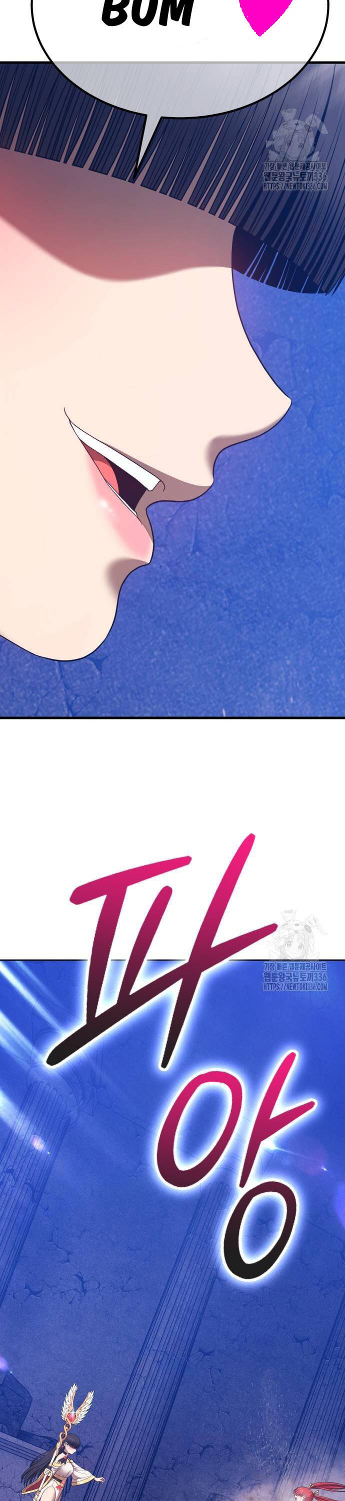 Gậy Gỗ Cấp 99+ - Chapter 100 - Page 164