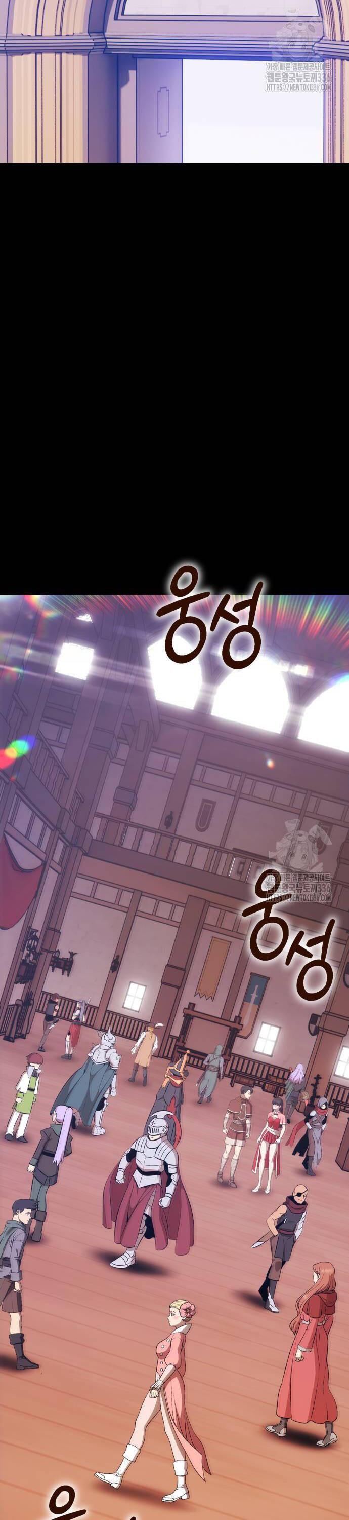 Gậy Gỗ Cấp 99+ - Chapter 100 - Page 19