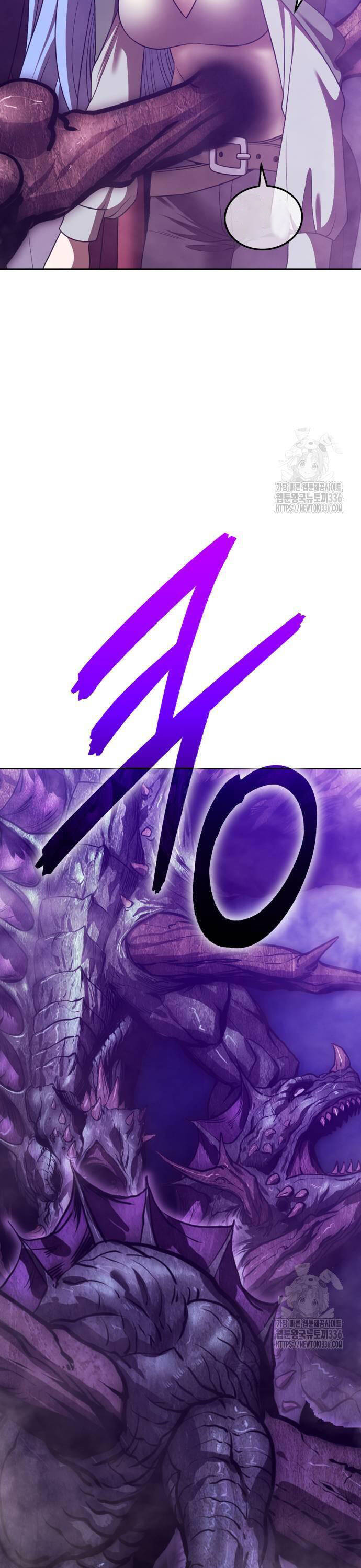 Gậy Gỗ Cấp 99+ - Chapter 100 - Page 194