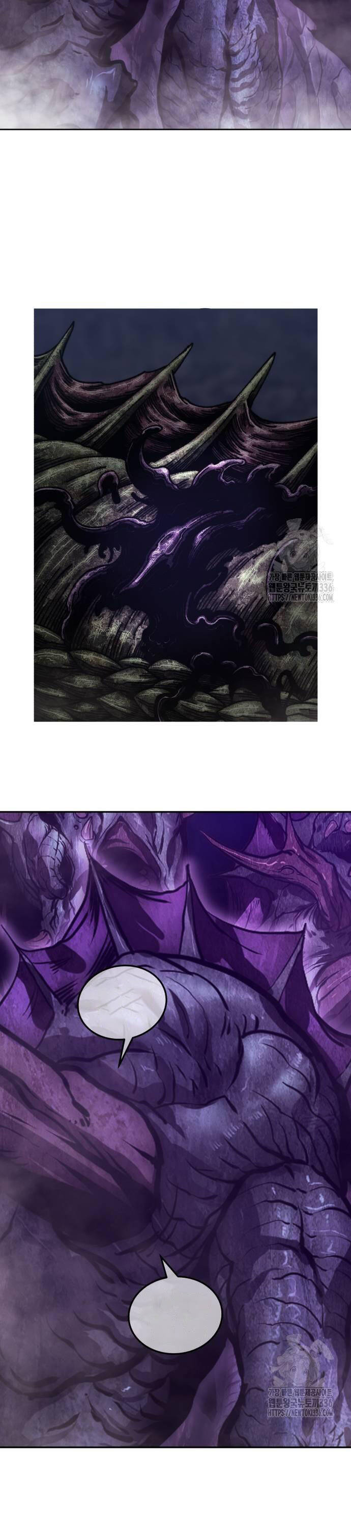 Gậy Gỗ Cấp 99+ - Chapter 100 - Page 195