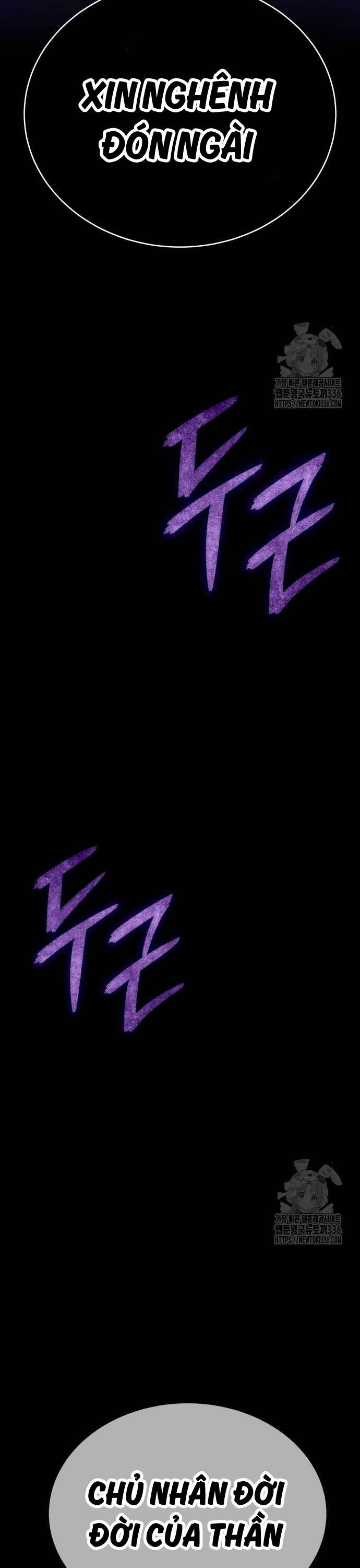 Gậy Gỗ Cấp 99+ - Chapter 100 - Page 202