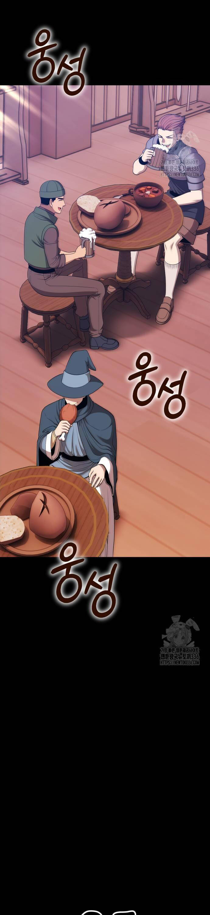 Gậy Gỗ Cấp 99+ - Chapter 100 - Page 21