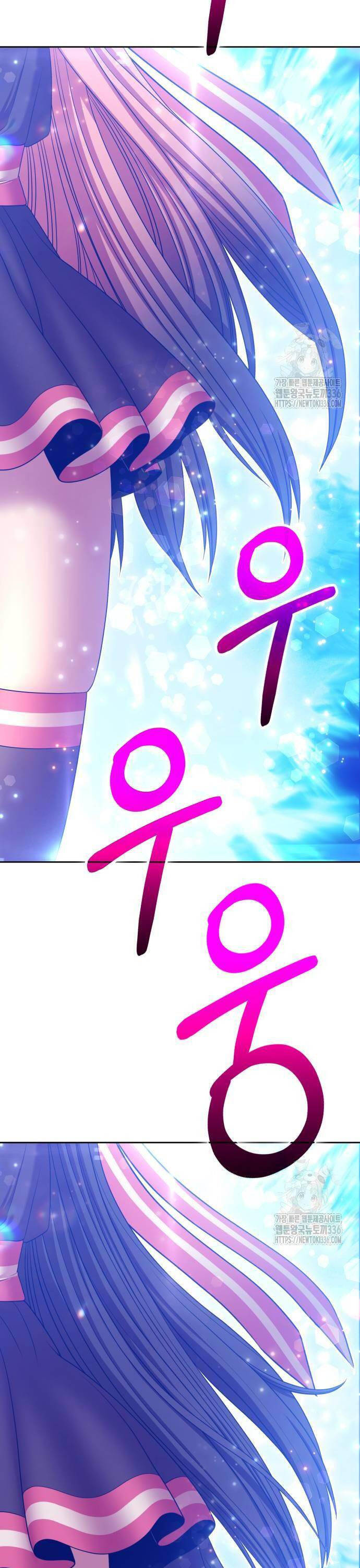 Gậy Gỗ Cấp 99+ - Chapter 100 - Page 4