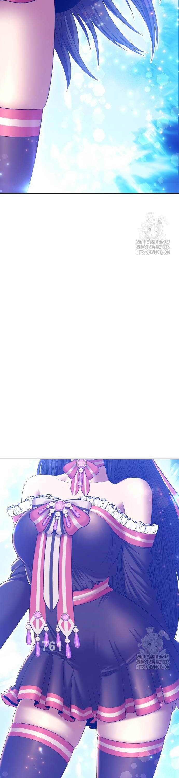 Gậy Gỗ Cấp 99+ - Chapter 100 - Page 5