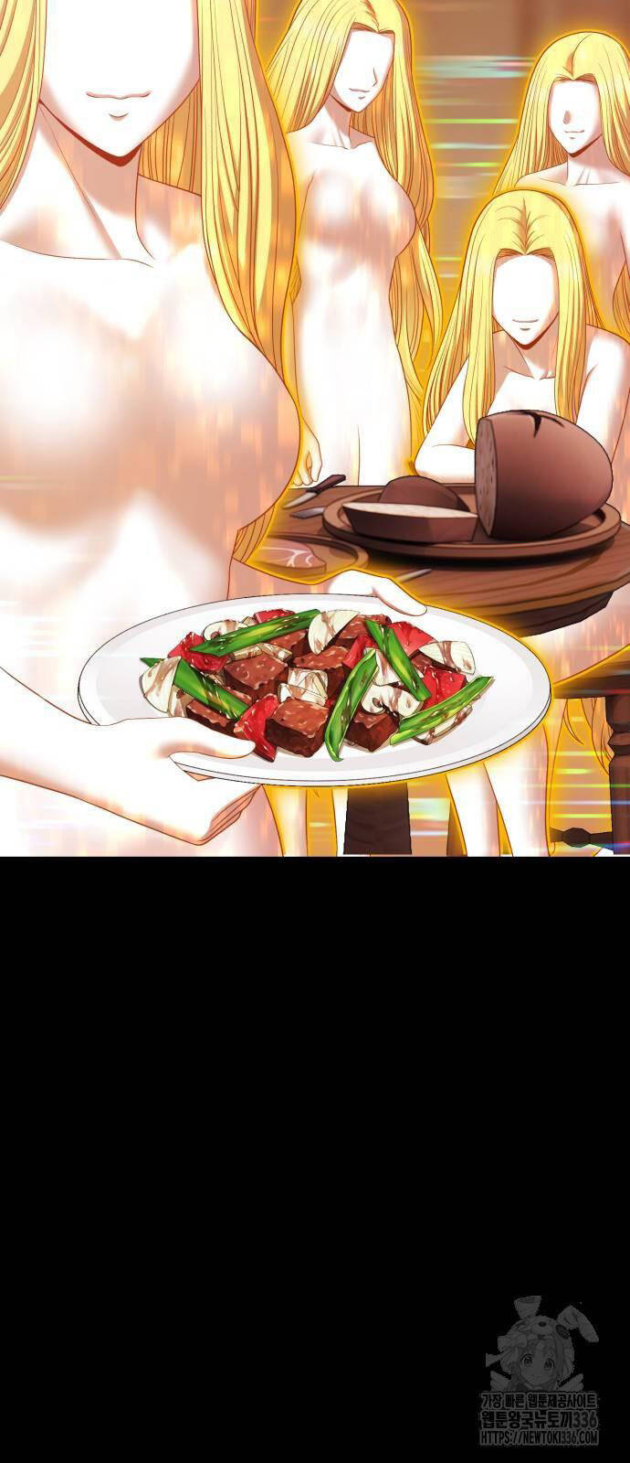 Gậy Gỗ Cấp 99+ - Chapter 100 - Page 53