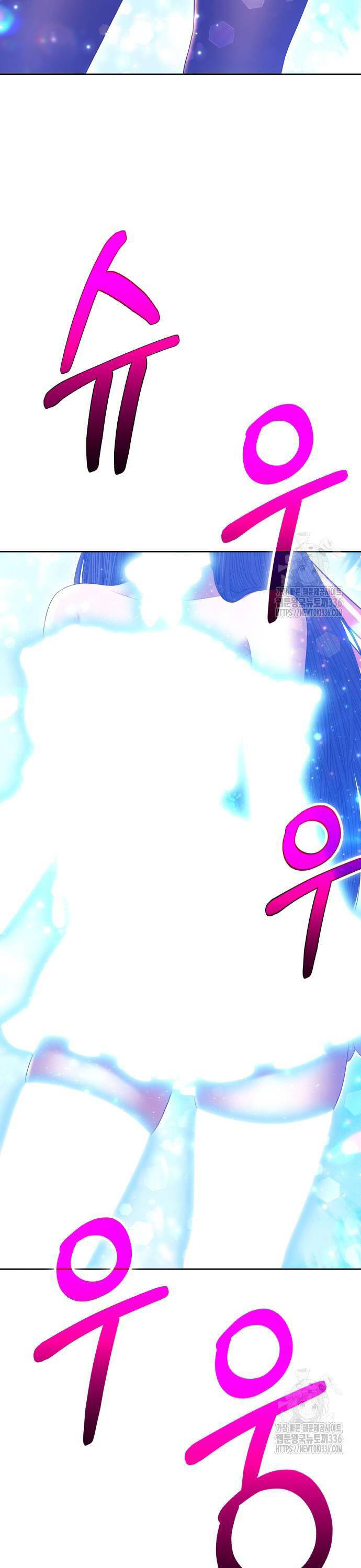 Gậy Gỗ Cấp 99+ - Chapter 100 - Page 6