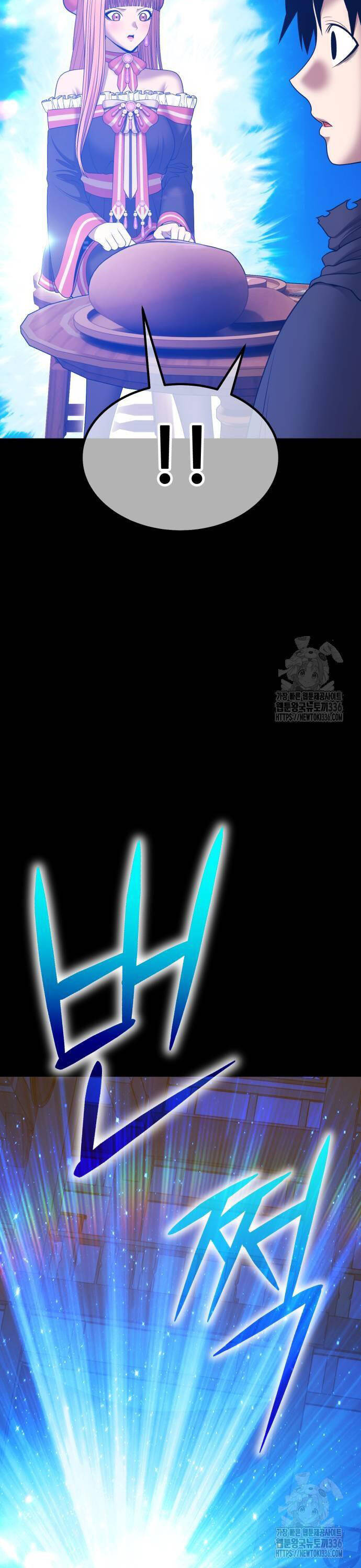 Gậy Gỗ Cấp 99+ - Chapter 100 - Page 61